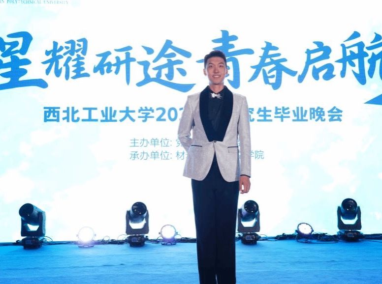 QMESers’ Talk | 郑植 从QMES投身国防事业的复合型人才