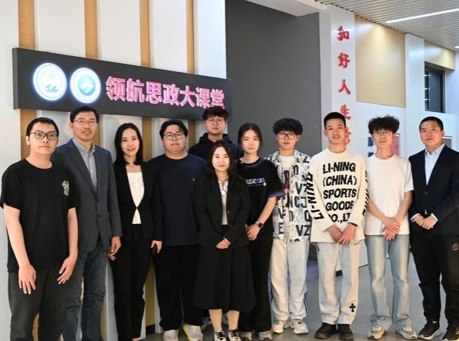 青春筑梦 挺膺担当 | 玛丽女王工程学院2025年“五四评优”风采展示