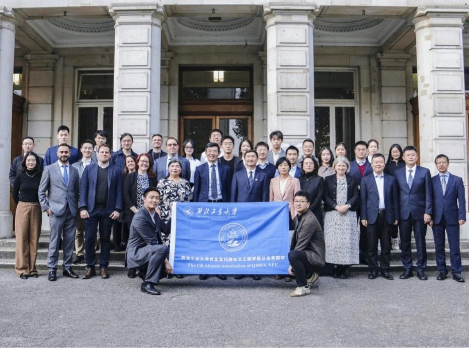 玛丽女王工程学院访问英国